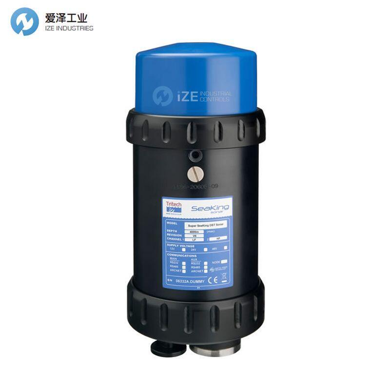 TRITECH掃描聲納Super Seaking DST