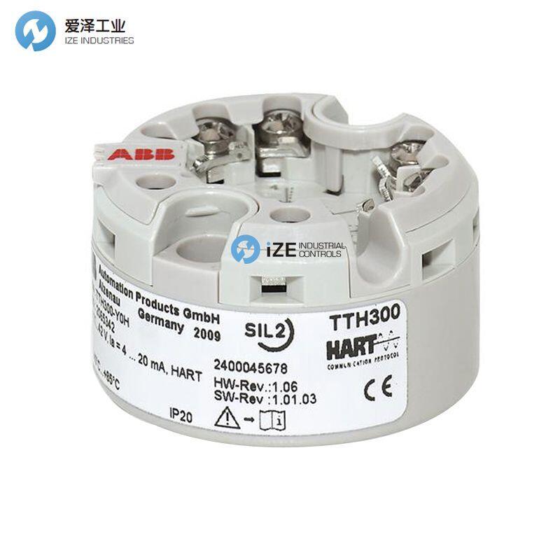 ABB變送器TTH300H1HBFCSM5