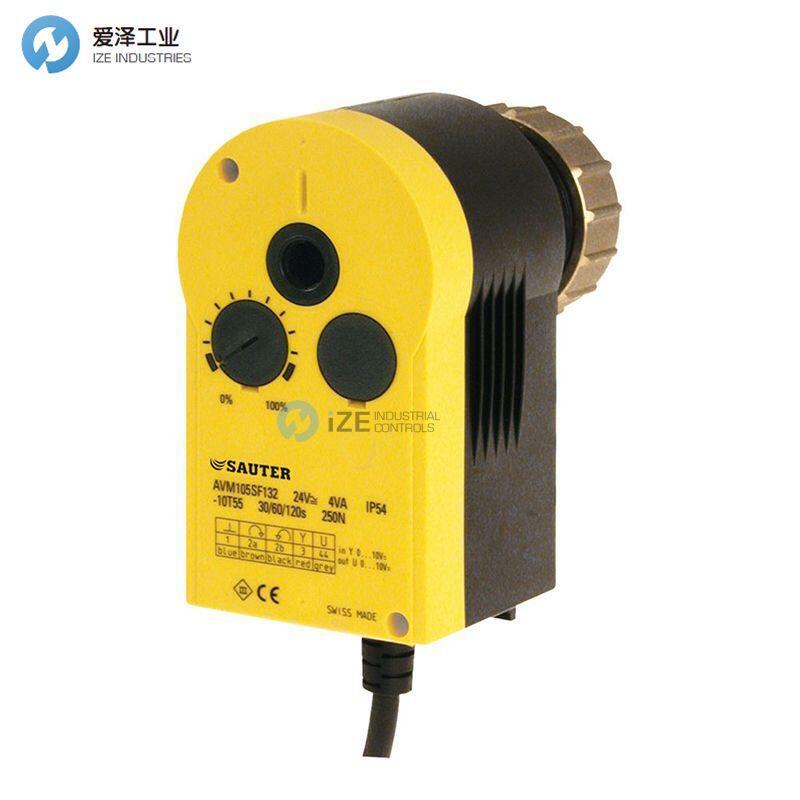 SAUTER閥門執(zhí)行器AVM105SF132