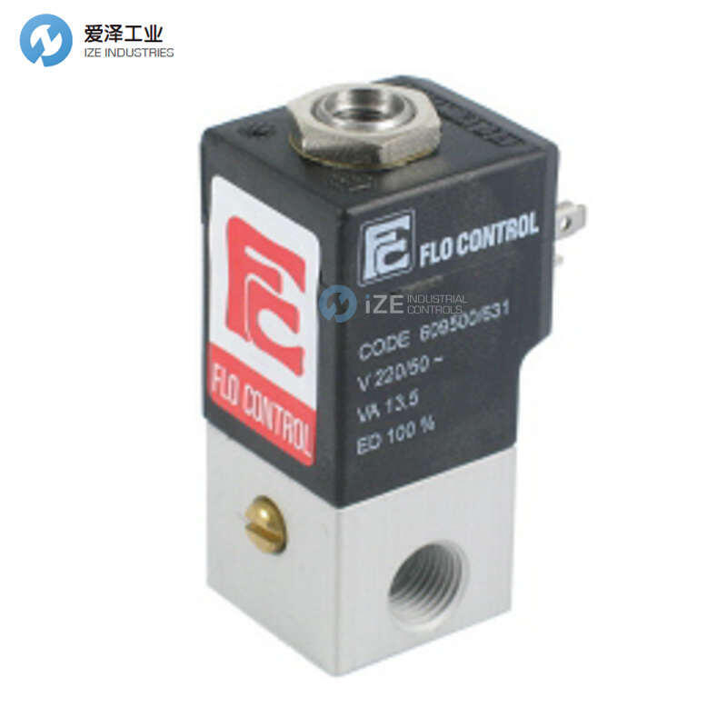 FLO CONTROL電磁閥線圈609500/638