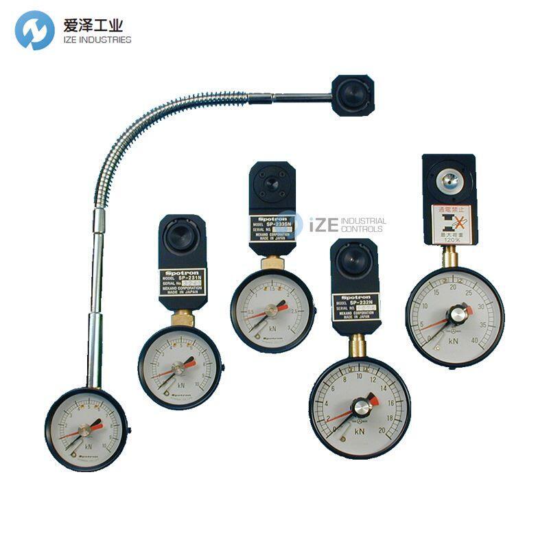 SPOTRON測力計SP-241N