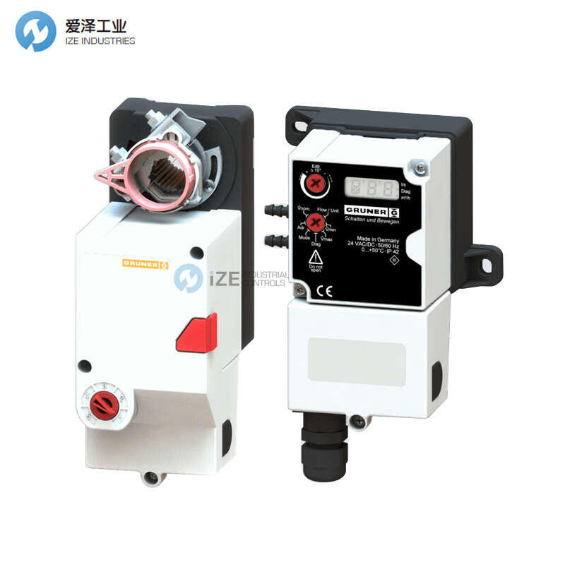 GRUNER執(zhí)行器328CS-024-10B-V/ST06