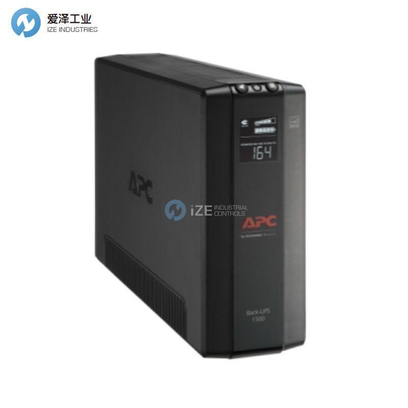 APC UPS電源BX1500M