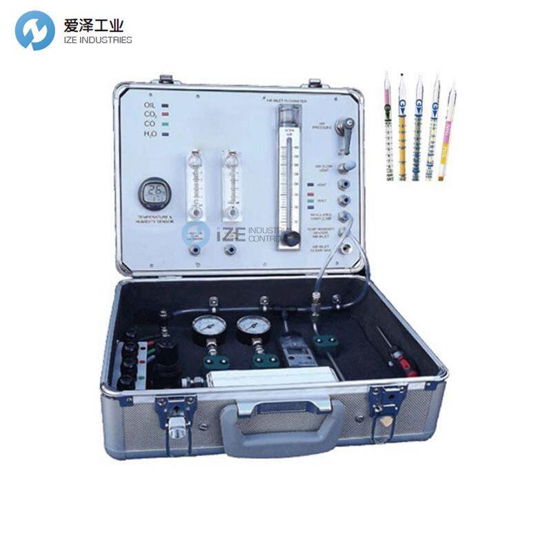 SFEG空氣質(zhì)量檢測套件BATK-1