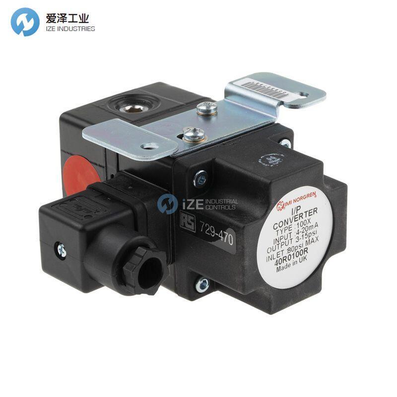 WATSON SMITH轉換器400100R