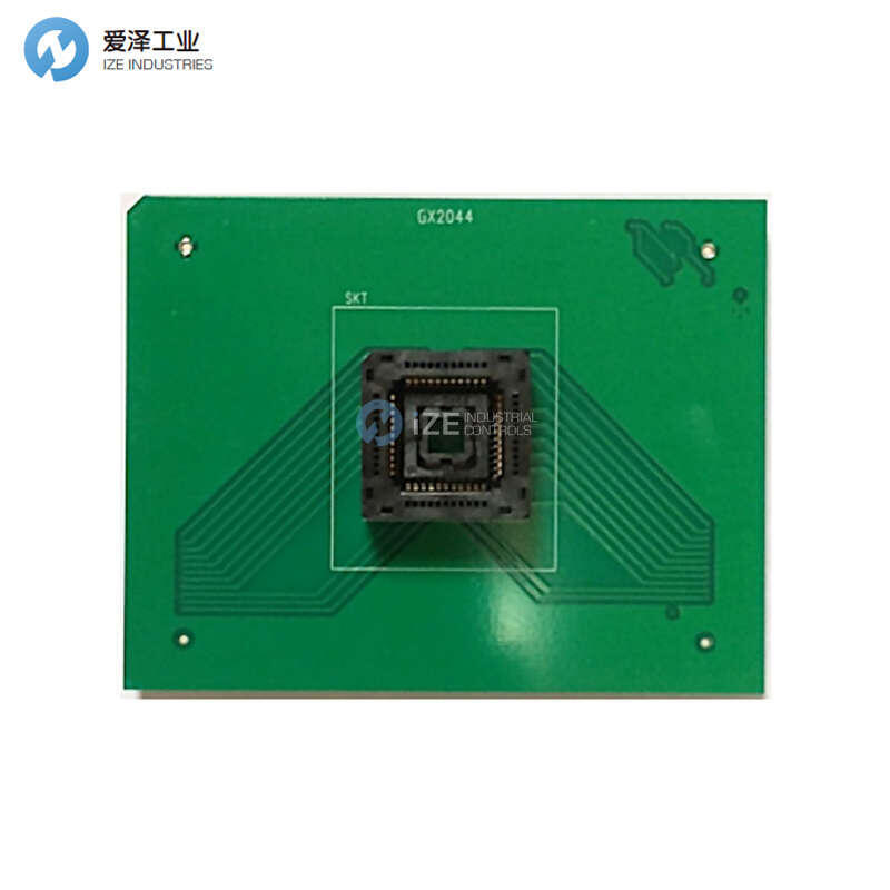 XELTEK適配器GX2044