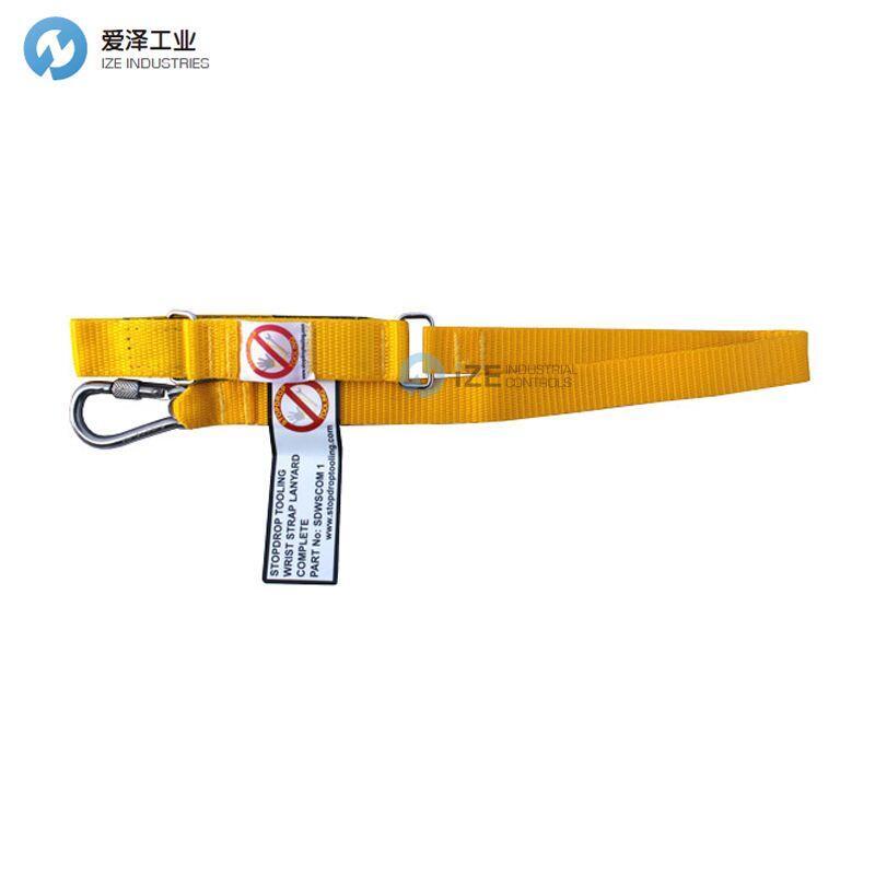 STOPDROP TOOLING工具掛繩SDWSCOM1