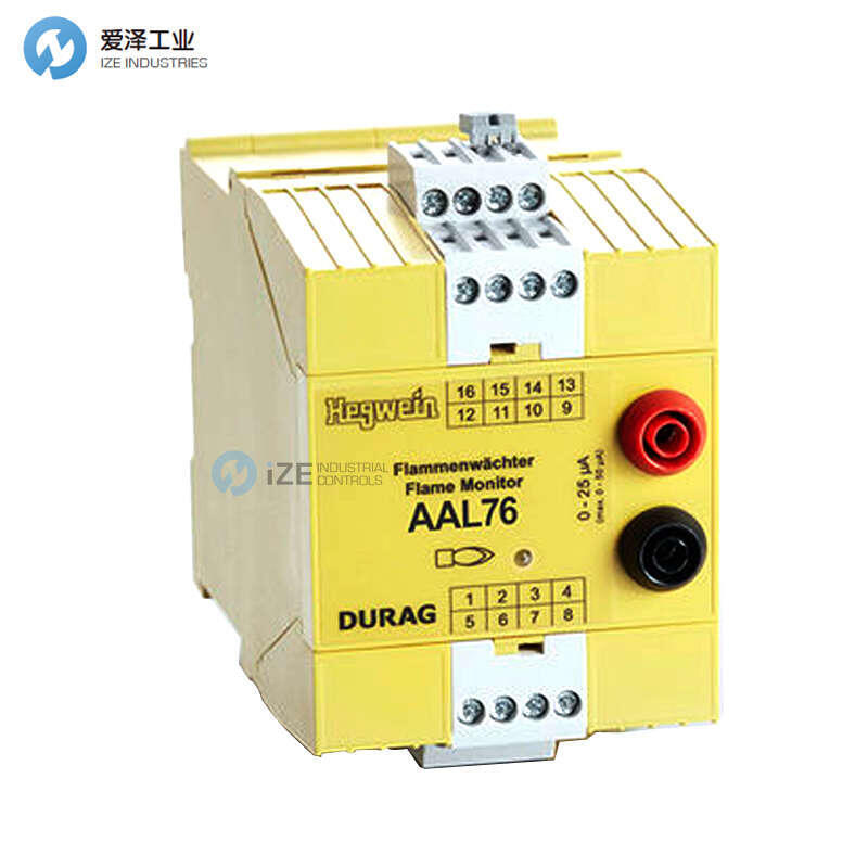 HEGWEIN火焰監(jiān)測器AAL76 POD