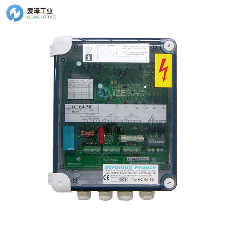STROMAG電源AC64-50 CA