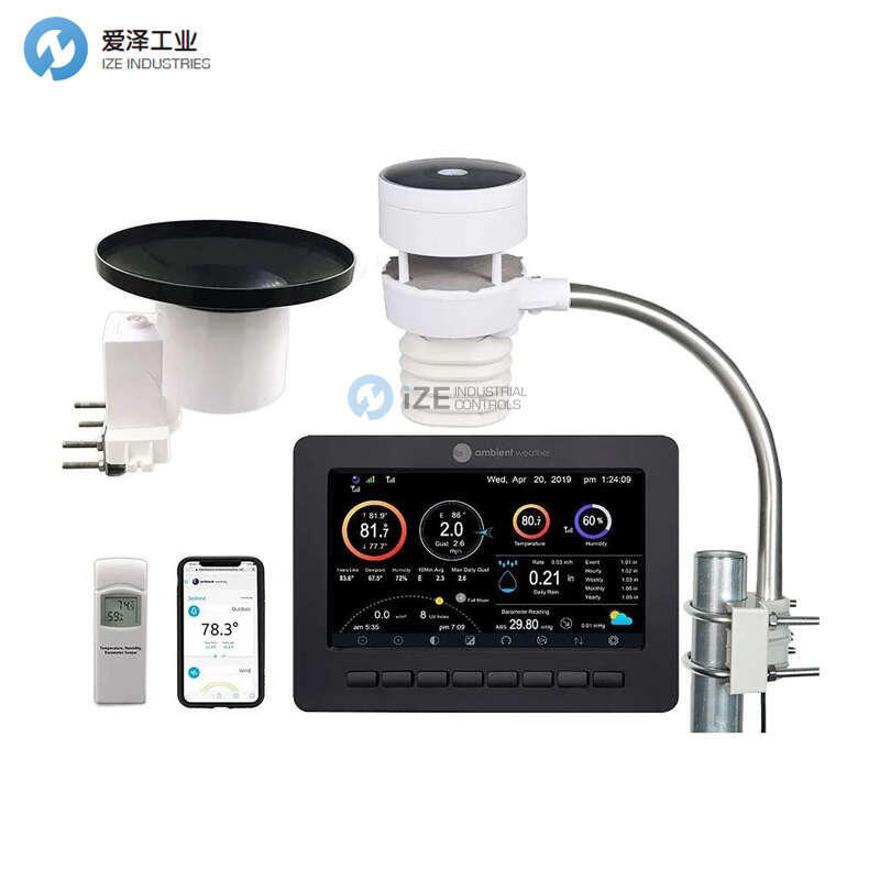 AMBIENT WEATHER氣象站W(wǎng)S-5000