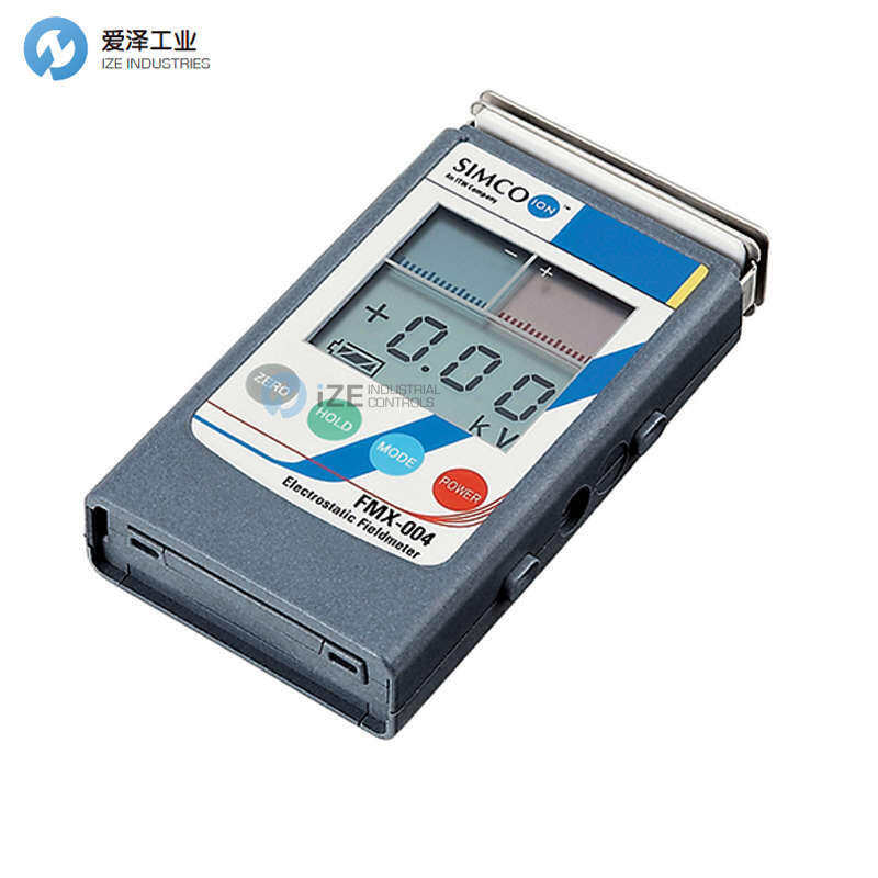 SIMCOION靜電測(cè)試儀FMX-004