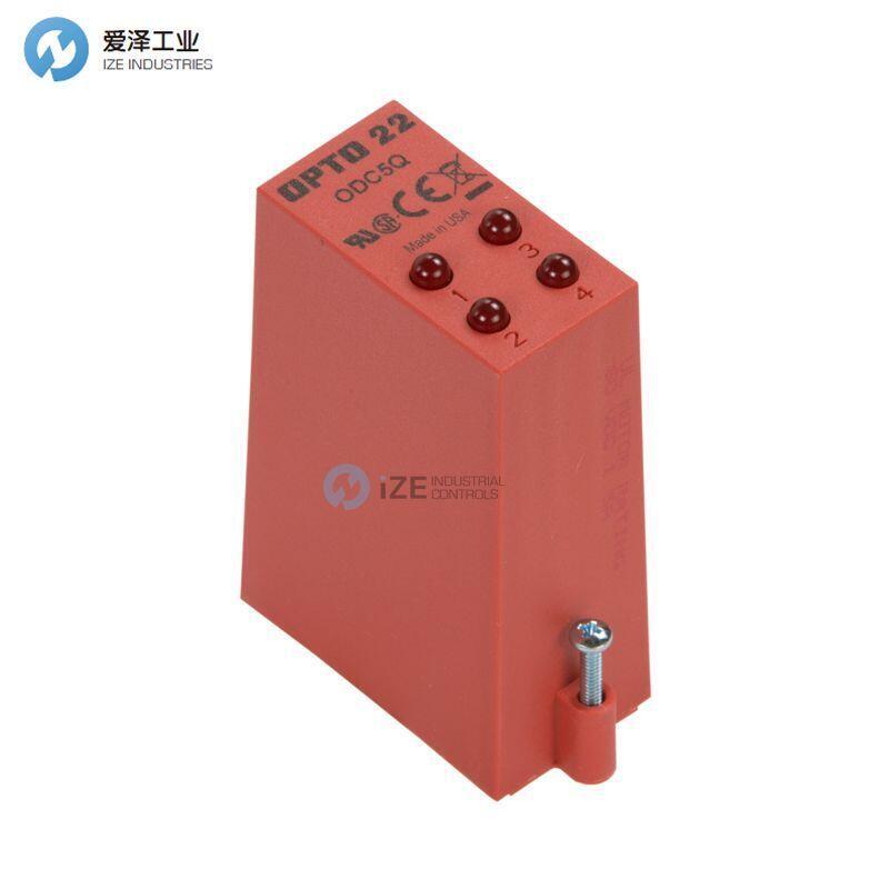 OPTO22輸出模塊ODC5Q