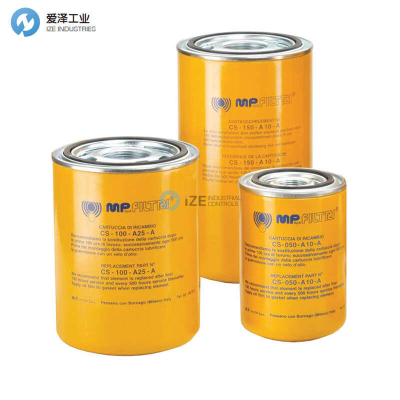 MP FILTRI濾芯CS100A25A