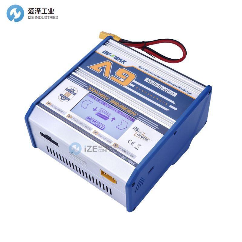 EV-PEAK充電器A9