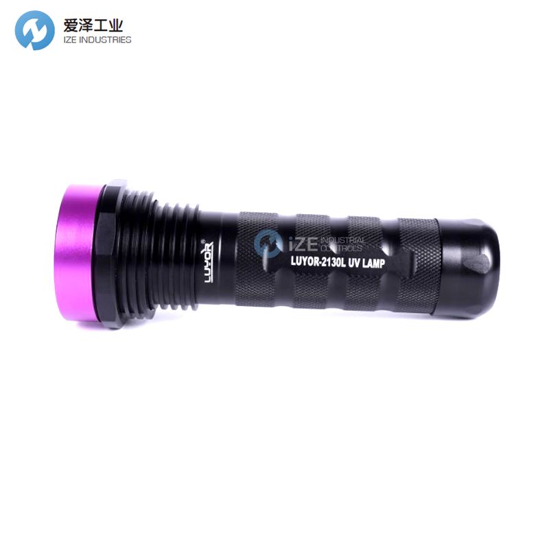 LUYOR黑光燈LUYOR-2130L
